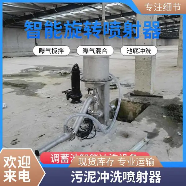 ��������������� ����ת270������뾶10-30��