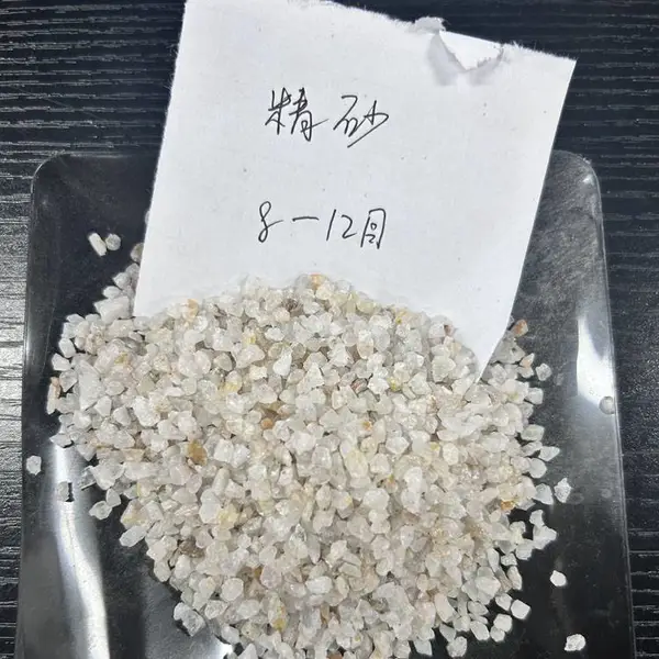 邢台 水处理滤料自来水厂专用石英砂纯白石英沙20-40目规格齐全无杂质
