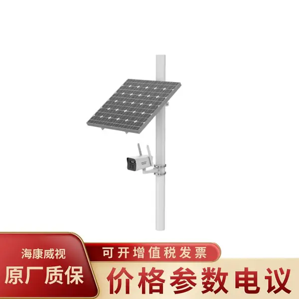��������DS-2XS2T26XMV3-IHGLE/C44S80ʵʱ��200�����4G�͹���̫������װ