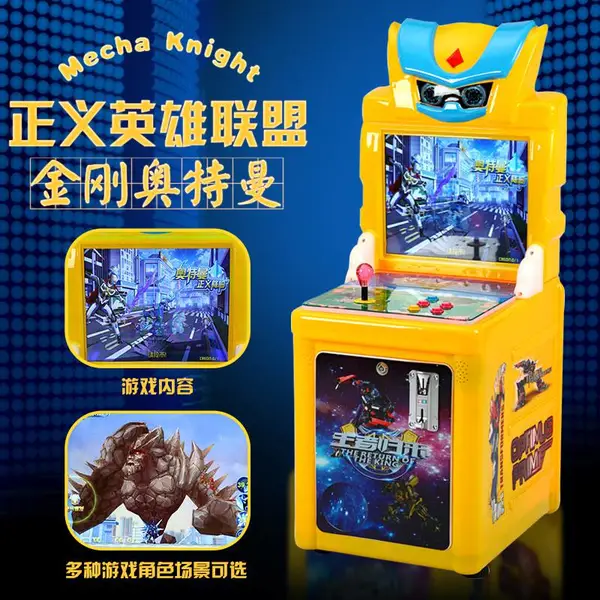 ���аڷŶ�ͯ�豸 ˫�˸���Ϸ�� ��ˮ�����豸 һԪͶ��ҡҡ���۸�