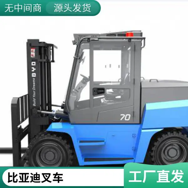 BYD�������ֲ泵ת�û��� �����ż� ��������
