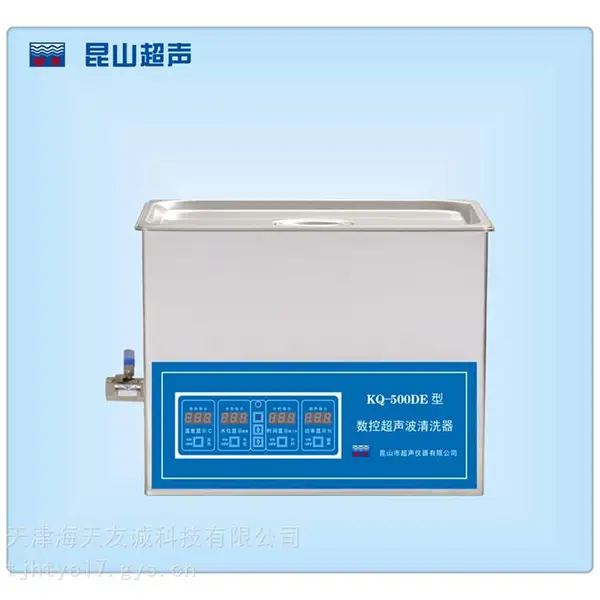 舒美 台式超声波清洗器KQ-500DE 超声波清洗仪