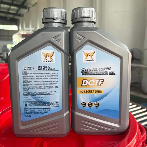 车用刹车油DOT4 1L 电动车汽车刹车润滑油脂 源头工厂 支持定制