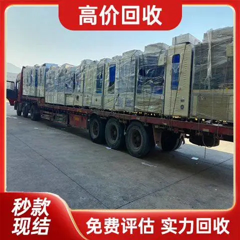 全国回收贴合机 自动化设备 触摸屏测试设备 专业收购手机加工厂设备