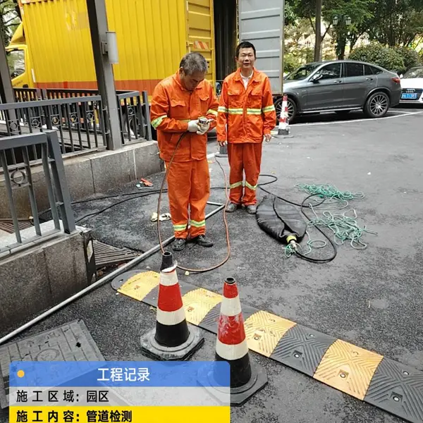 上海徐汇区市政管道疏通与养护服务,城市雨水污水管网清理