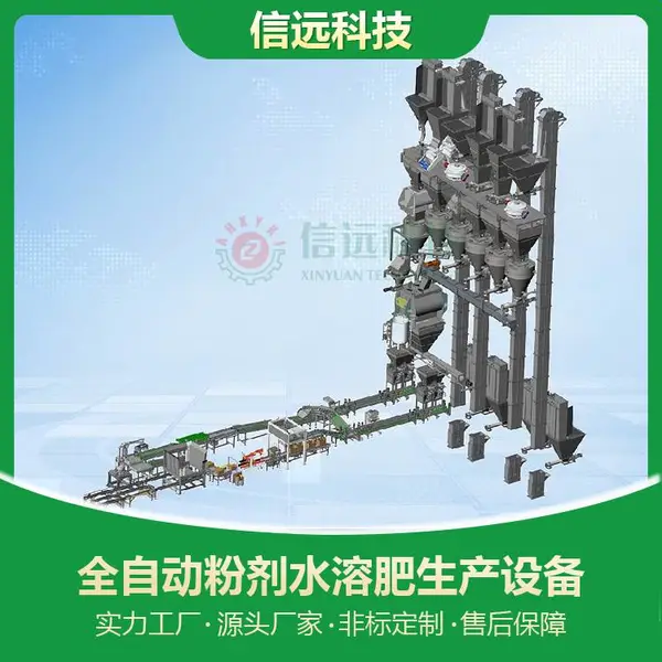 ˮ�ܷ��豸 ����ۼ�ˮ�ܷ��豸 ����Ԫ��ˮ�ܷ����ϻ�ϰ�װ�����