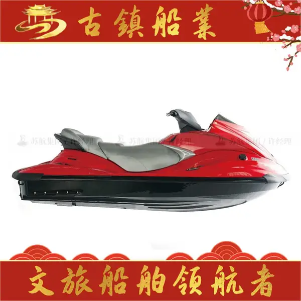 古镇船业 不易变形 五年质保 新款脚踏船 水上漂流