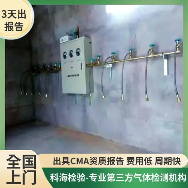 重视食品用气安全食品级氢气与工业氢气区分科普宣讲