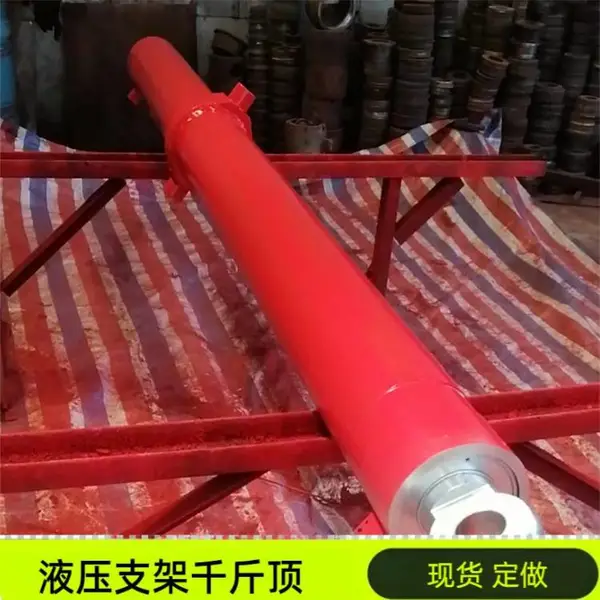 自移机尾液压缸 DG-160-350型 带式输送机自/移/机/尾配件