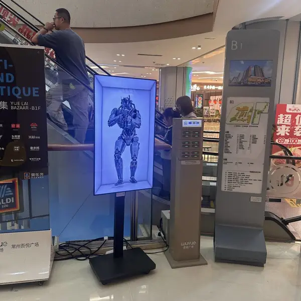 65寸裸眼3D屏 厂家直营中心 江苏 裸眼3D显示屏 户外广告屏