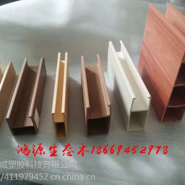 ��̬ľ����50*60�컨 �̿�ľ�����Ƶ����ɰ칫��ľ��ͨ��դ����
