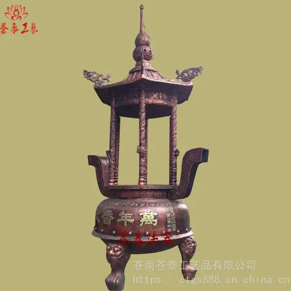 ��Բ�δ�����¯��������Բ����������¯������