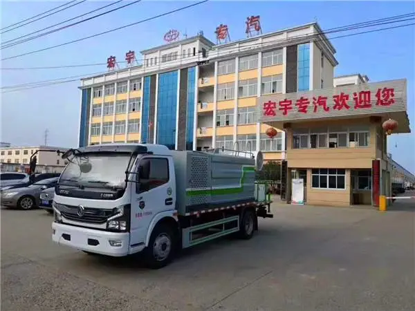 国六新款东风小型多功能抑尘车