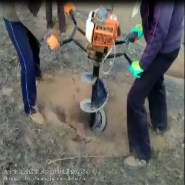 �״� �����ڿӻ� ����ʽ ����� ֲ�������� ��Ѩ�� 3.5���� �����