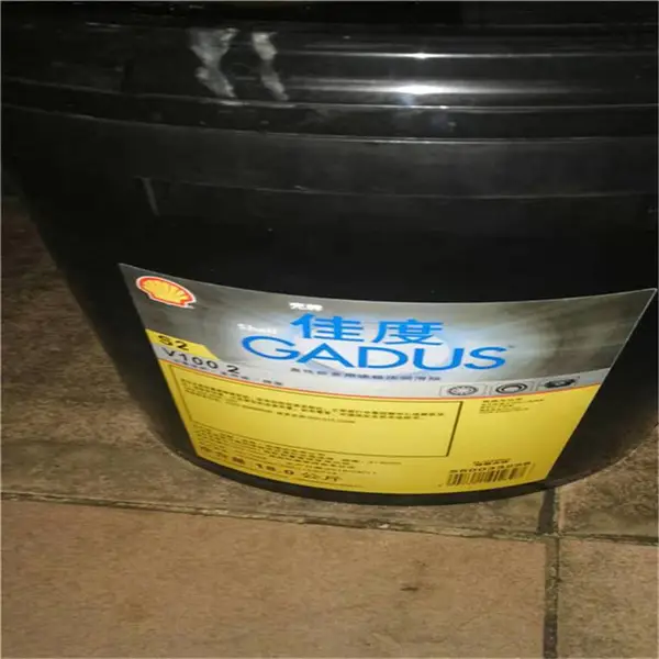 ����Shell Gadus S2V220 0���������֬ ��ѹ﮻���֬