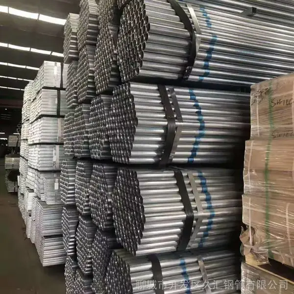 4寸热镀锌管价格 利达热镀锌管每吨价钱
