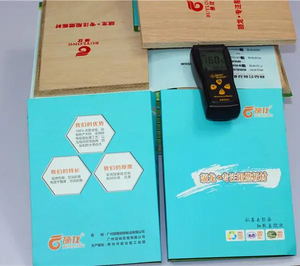 广东颉龙阻燃胶合板厂家批发销售/阻燃多层板/B1级防火工程胶合板