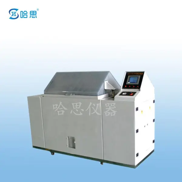 复合式盐雾试验箱|宁波盐雾试验箱厂家