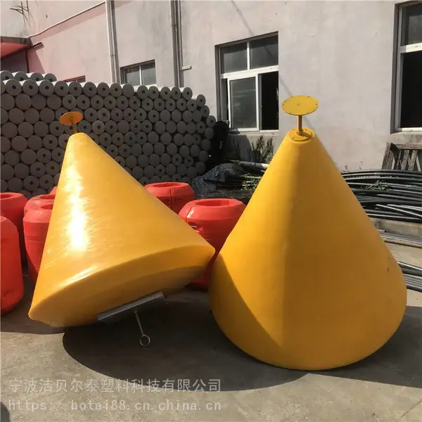 海上高分子聚乙烯浮标太阳能警示灯浮规格型号
