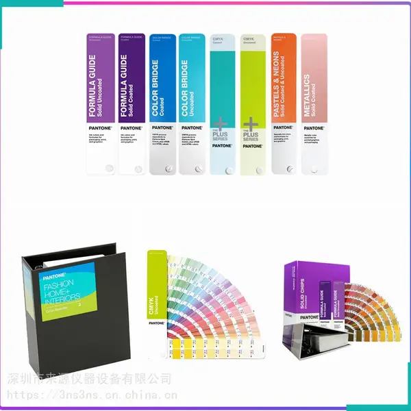 PANTONE��ͨP 44-10U����ӡˢP72-10 U����ͼ��P 162-10 U