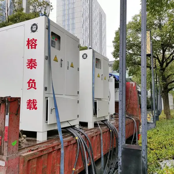 常州假负载租赁 常州高压容性负载 常州负载柜租赁 常州负载箱租赁