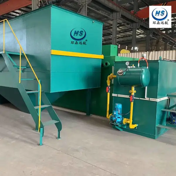 ������ϵ�� һ�廯�������豸 ��ɭ���������� б�ܳ����� �ɶ���