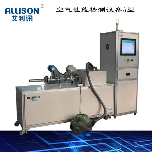 GB4706 ������������������� �������ϻ����� ������Ч�ϻ����� �����������豸