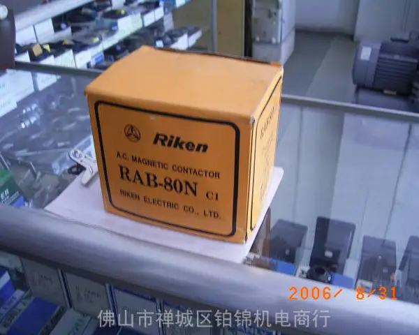 ��Ӧ��`DAI YI SHING`TAI YEE SHING`YS`����ʽ��ѹ�� ��ѹ�� 110V