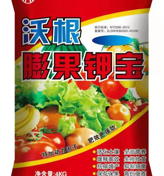 沃根膨果钾宝,高钾冲施肥,膨果着色,膨大增甜,20公斤/袋