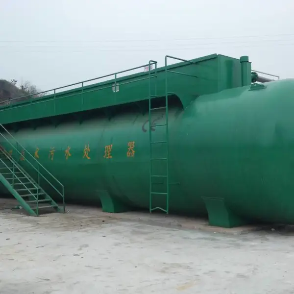 农村生活污水排放一级标准 污水处理达标设备 一体化污水处理设备