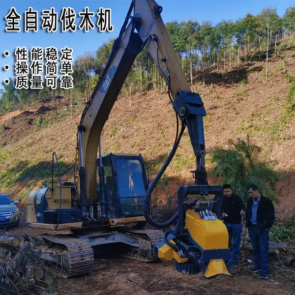 挖掘机改装全自动伐木机机林业机械大型砍树伐木机全自动伐木器