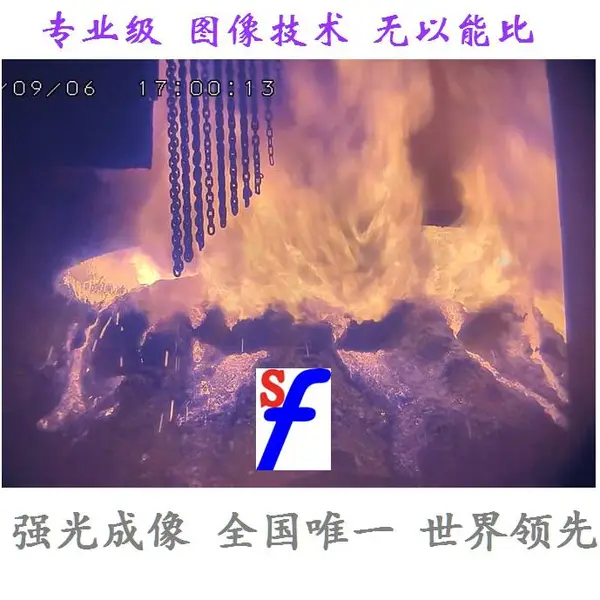 一键炼钢 工业摄像头 转炉监控 吹氧火焰分析 自动控制脱碳 命中率 数字孪生