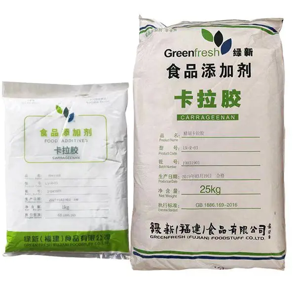 ������ʳ������Ʒ ���� ���Ǻ�« ʳƷ��������