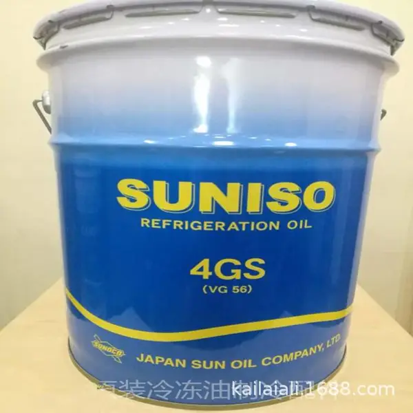 4GSD̫���䶳��4GS 20L����յ��ݸ�ѹ����5GS 3GS