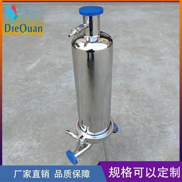 药液脱炭钛棒过滤器 高温脱碳用 制药厂微孔过滤机