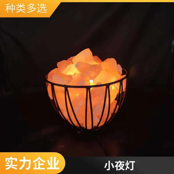 LED���������� �ֵ�װ�������� �л��� ��ѡ���� ���趨��