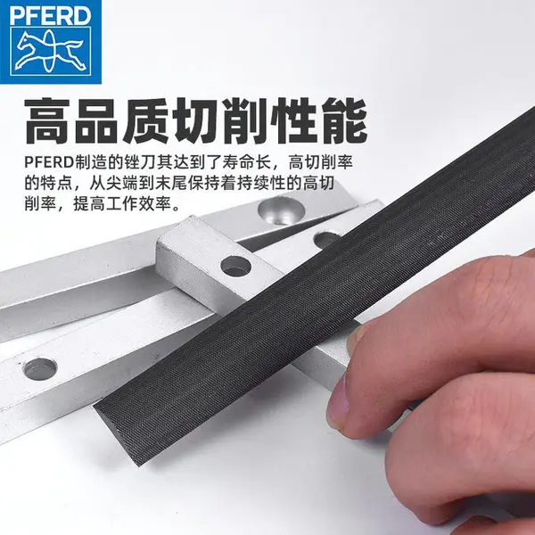 高硬度PFERD德国马圈锉刀半圆粗齿扁锉什锦挫刀套装8寸10寸