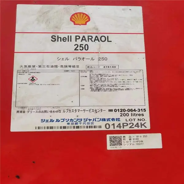 ����������������������������-��EP﮻�֬����