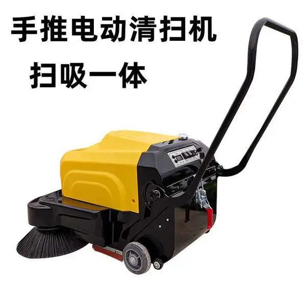 手推电瓶式扫地机 工业工厂地面吸尘清扫机 环卫道路吸叶机
