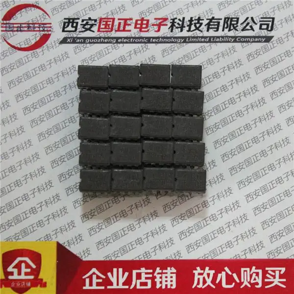 ��֮�� 7W1845 �������ƿ����� ˫��ֱ���װ ˫���������ƹ���