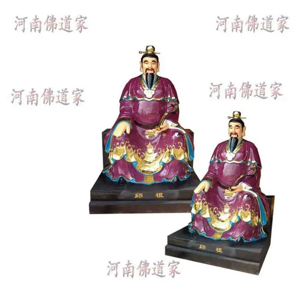 树脂玻璃钢佛像 刘安妻子是谁 刘像 西汉时期文学家