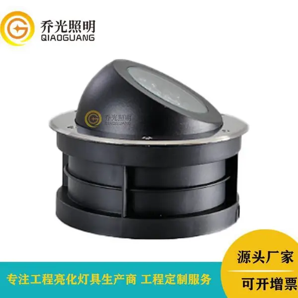 18W�ɵ��Ƕȵ����led�������װ��صƱ���ͥԺ��������Ͷ���