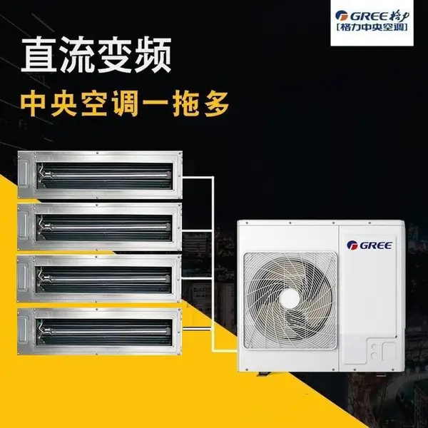 ����������Ƶ����յ� ����5ƥһ���ķ�ܻ�GMV-H120WL/Db