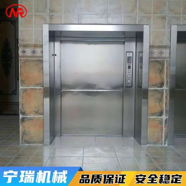 �������� TWJ80���˻� ���������ʽ���˻� �����������˵���