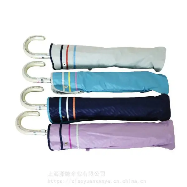 女士太阳伞遮阳伞 防紫外线广告礼品伞晴雨伞制作工厂
