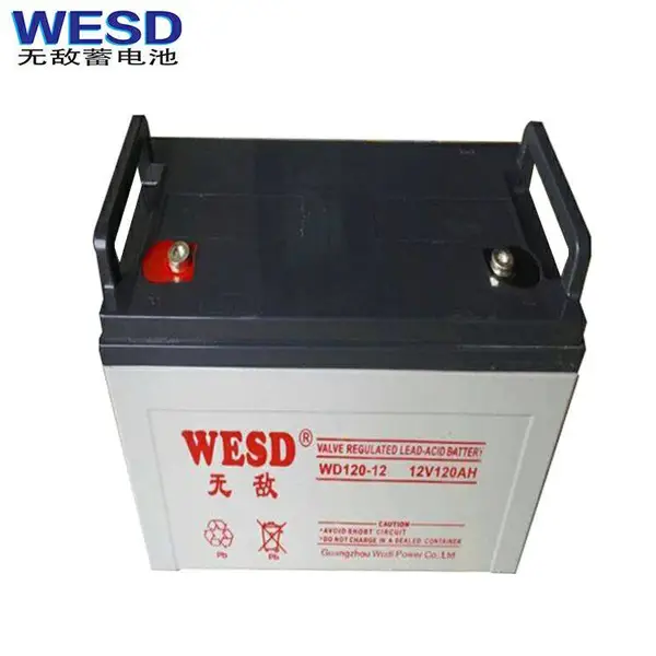WESD***蓄电池WD38-12 12V38AH耐高低温光伏太阳能照明系统