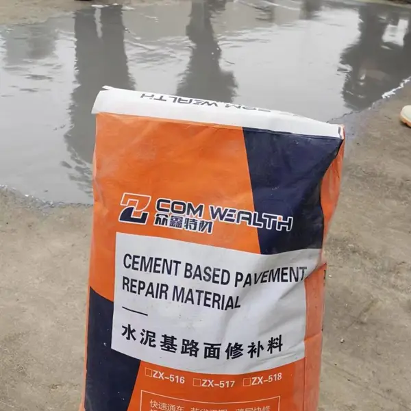 水泥地面修补料,榆林修补料厂家,地面修补施工,自流平
