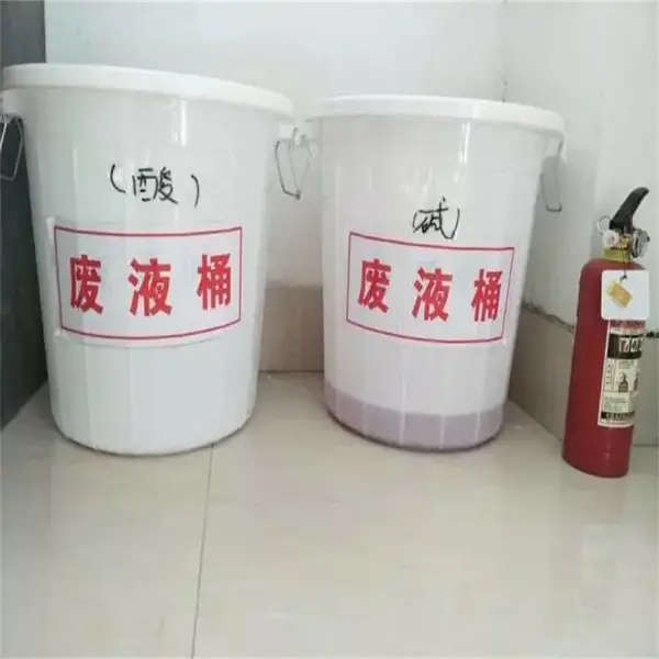 北 京东 城24小时处理化学试剂过期乙醇甲醇废液处理无害化处理