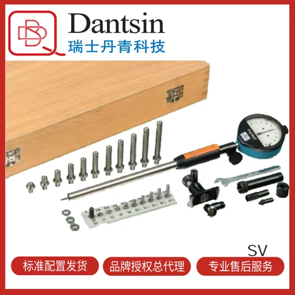 供应 瑞士丹青 Schwenk RABITO RA精密内孔量仪 连接杆是镍合金材料