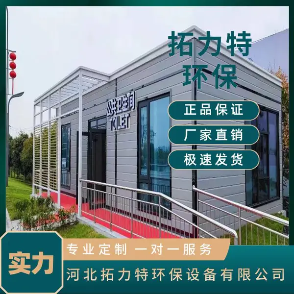 ��Ӧ���������ξ�����ˮ��ֱ���Ͳ��� ���ܳ���ˮ�������� ����ʵľ���ǻ���̬����
